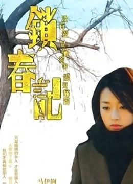 海报背景