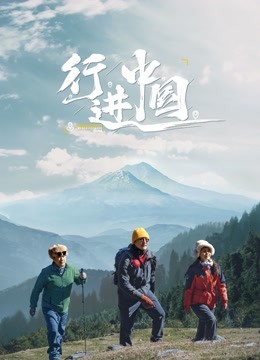 海报背景
