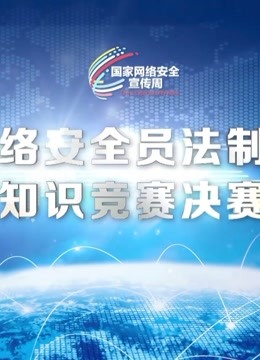 海报背景