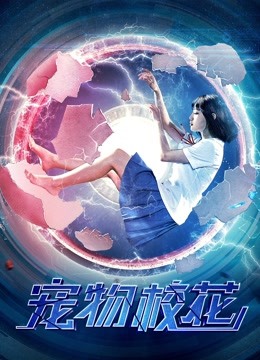 海报背景