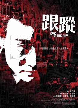 海报背景