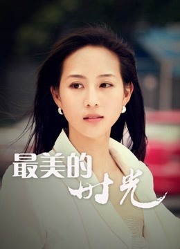 海报背景