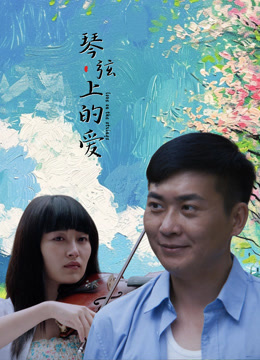海报背景