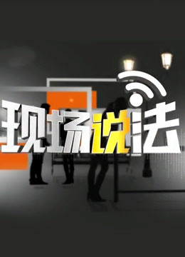 海报背景