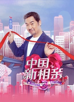 海报背景
