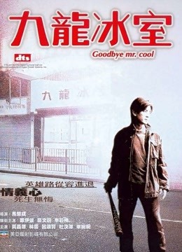 海报背景
