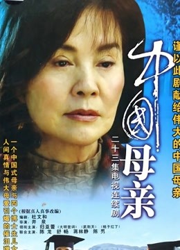 海报背景