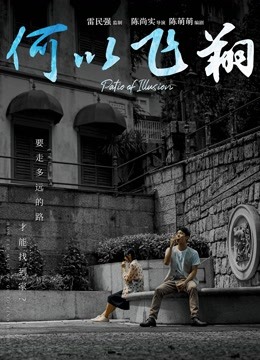 海报背景