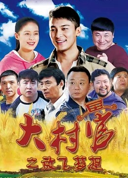 海报背景