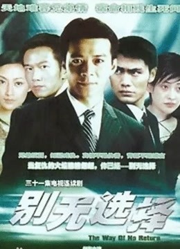 海报背景