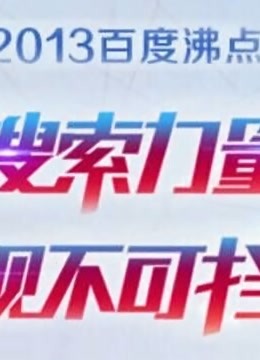 海报背景