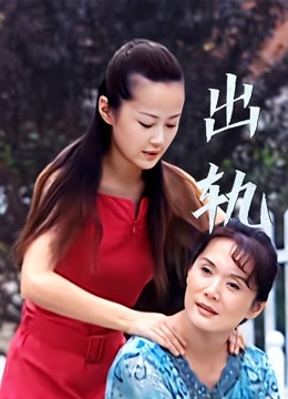 海报背景