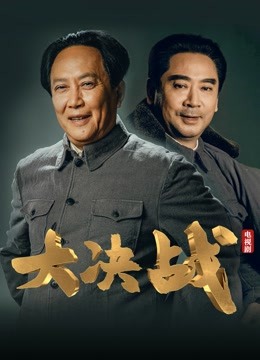 海报背景