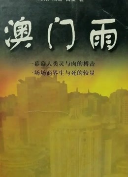 海报背景