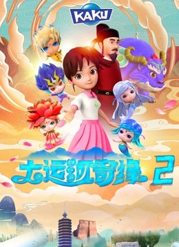 海报背景