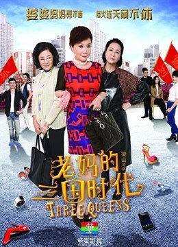 海报背景
