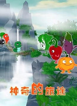 海报背景
