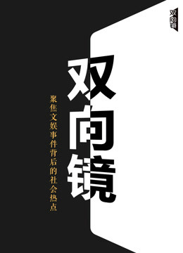 海报背景