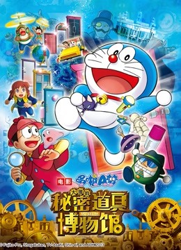 海报背景