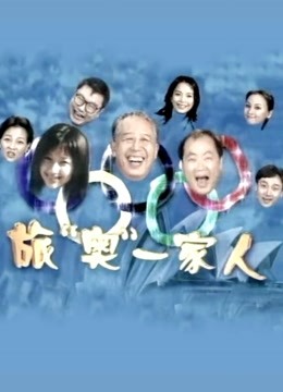 海报背景