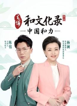 海报背景