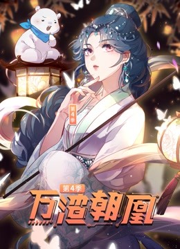 海报背景