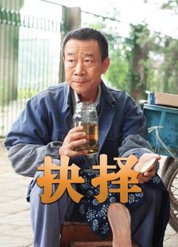 海报背景