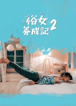 海报背景