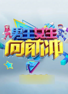 海报背景