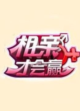 海报背景
