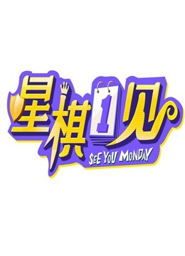 海报背景