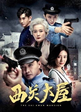 海报背景