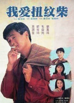 海报背景