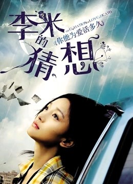 海报背景