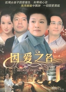 海报背景