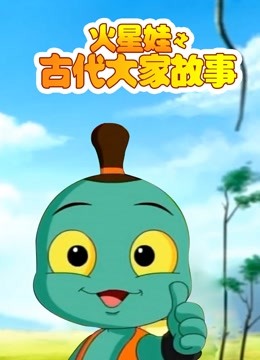 海报背景