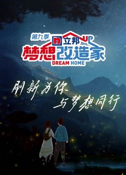 海报背景