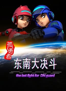 海报背景